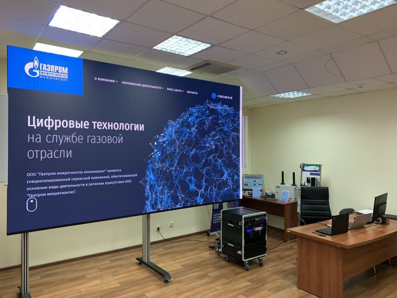 В НОЦ «Газпром межрегионгаз инжиниринг» завершилось обучение по программе «Эксплуатация сетей газораспределения и газопотребления»