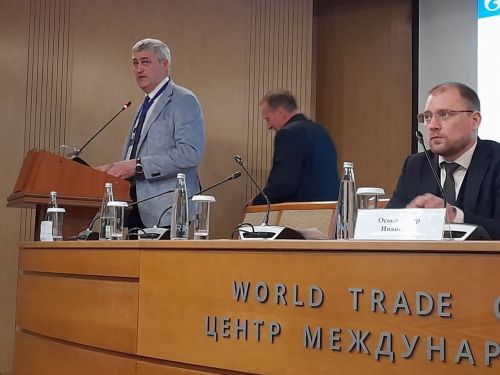 Павел Остроушко рассказал о цифровой трансформации в газовой сфере в рамках Международного метрологического форума