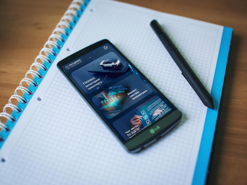 «Газпром межрегионгаз инжиниринг» создал мобильное приложение для мониторинга передвижения автотранспорта
