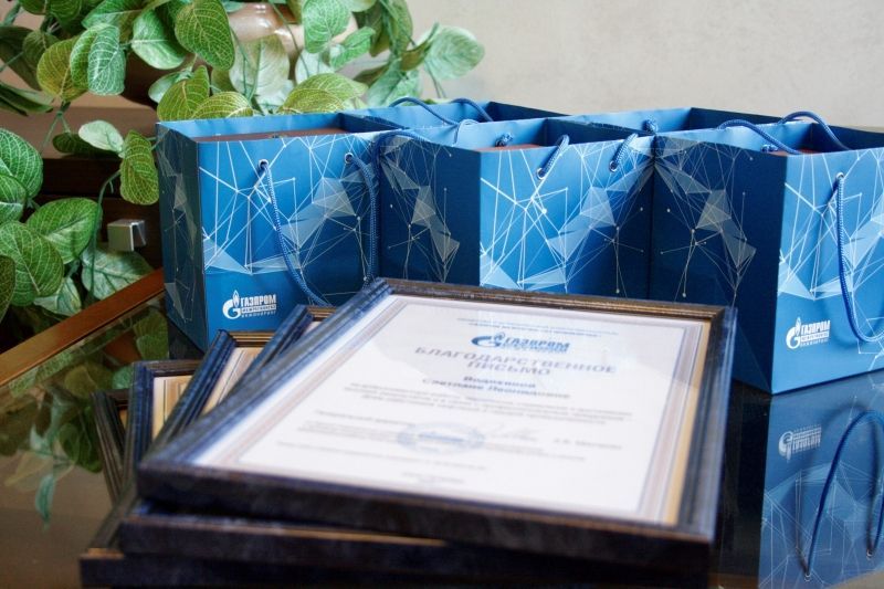 Сотрудникам ООО "Газпром межрегионгаз инжиниринг" вручены награды по случаю Дня работников нефтяной и газовой промышленности