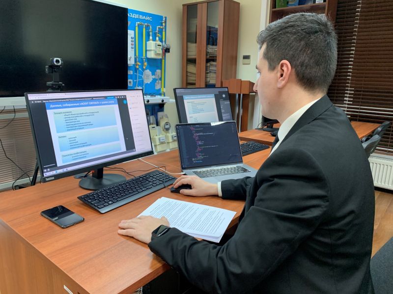 В научно-образовательном центре «Газпром межрегионгаз инжиниринг» прошла серия вебинаров для специалистов по метрологии