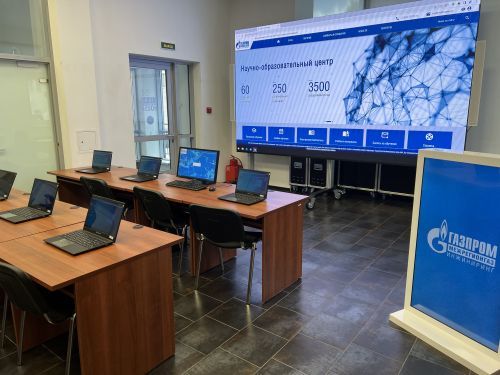 В научно-образовательном центре «Газпром межрегионгаз инжиниринг» завершилось обучение по двум новым программам
